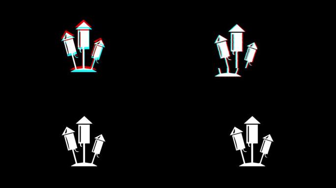 飞行鞭炮烟花滑翔图标复古抽搐坏信号动画。