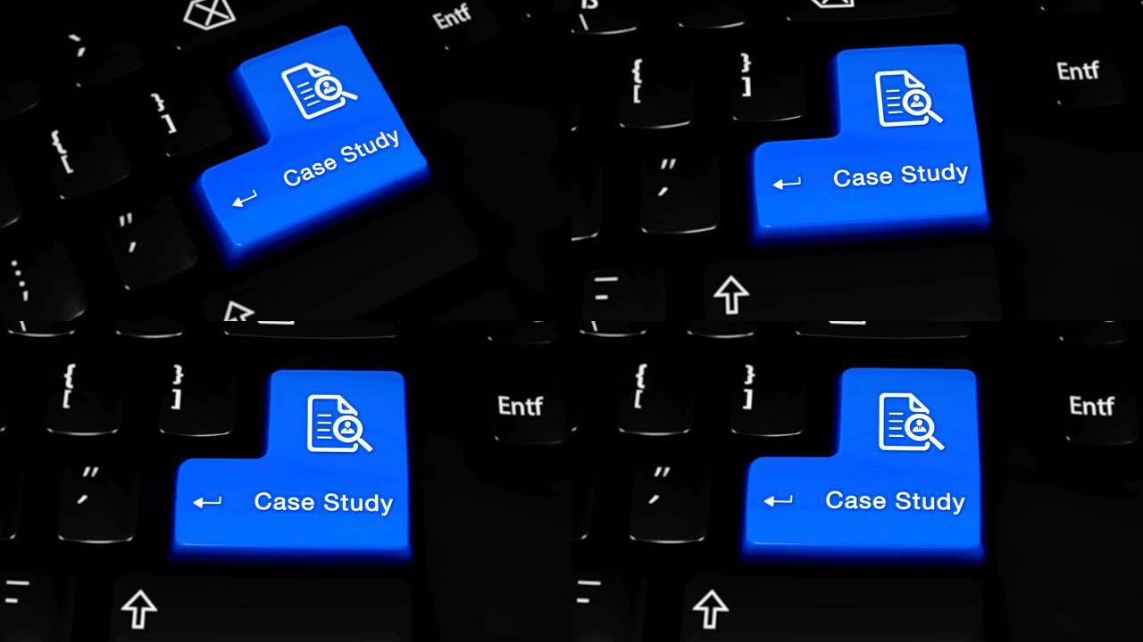 计算机键盘按钮上移动运动的案例研究。