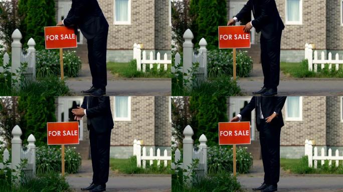 房地产经纪人在房屋前设置销售标志，代理服务