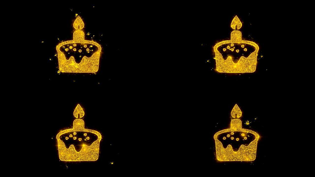 生日复活节蛋糕图标在黑色背景上火花粒子。