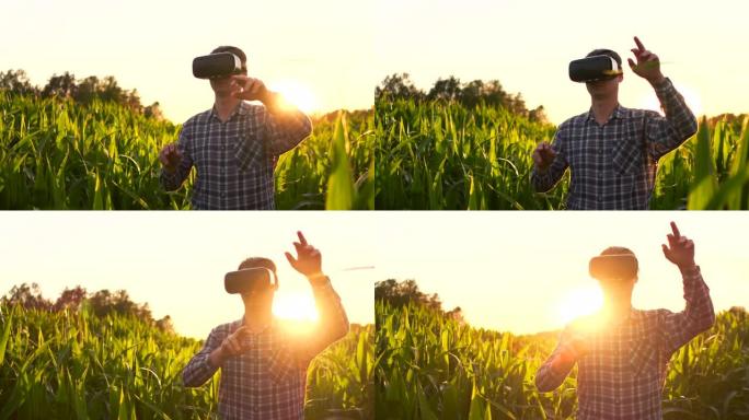 具有物联网的智能农业，未来农业概念: 农民戴着VR或AR眼镜，同时在数字全息屏幕上监测降雨，温度，湿