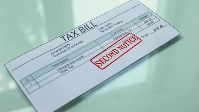 税单第二次通知，在文件上加盖印章，服务付款