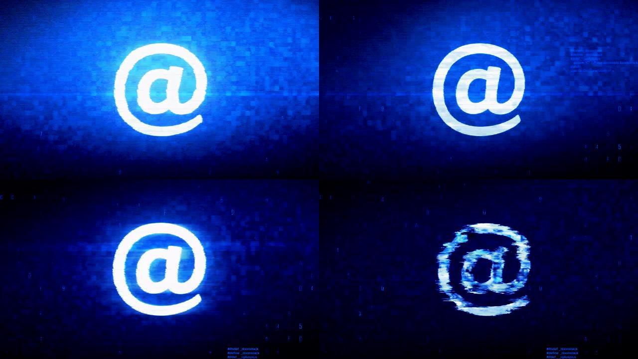 电子邮件，电子邮件，电子邮件，收件箱，邮件，消息符号数字像素噪声错误动画。