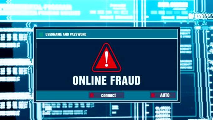 计算机屏幕上数字系统安全警报上的在线欺诈警告通知