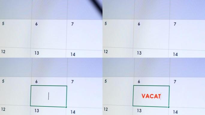 在在线日历、假期计划应用程序、时间管理中输入假期的人