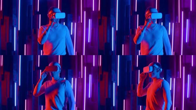 戴着虚拟现实耳机的男子在黑暗空间照明霓虹灯中玩耍时左右快速倾斜。
