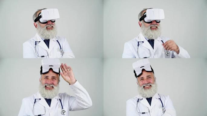 高级医生摘下眼镜虚拟现实，在灰色背景上快乐地微笑
