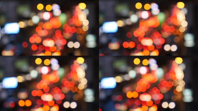 交通和灯光的焦点五颜六色霓虹灯光斑