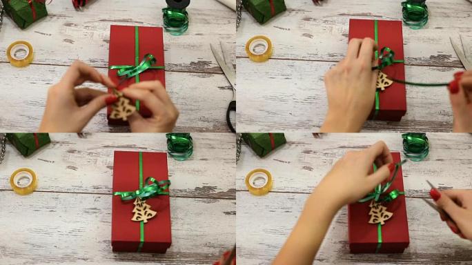 女人在家包装现代圣诞礼物