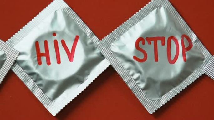 制止艾滋病艾滋病病毒写在避孕套上的话，控制传染病传播