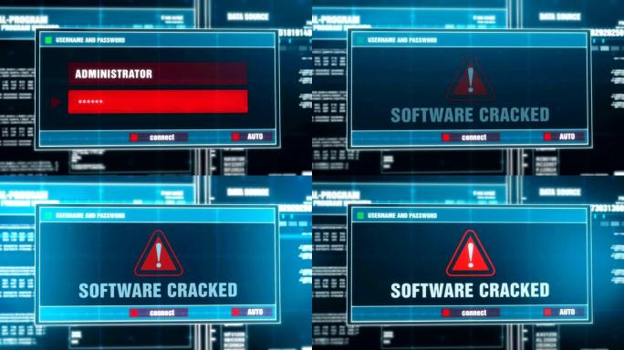 计算机屏幕上数字系统安全警报的软件破解警告通知