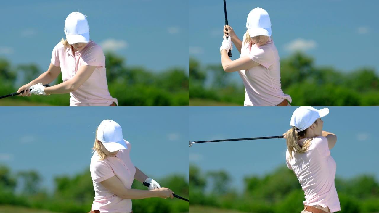 女子高尔夫初学者击球和观看轨迹，慢动作