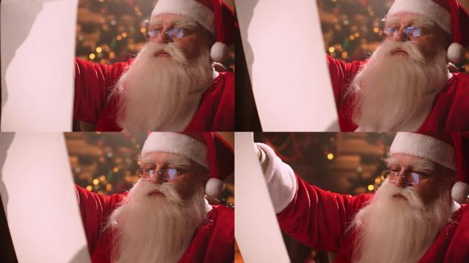圣诞老人在圣诞节前夕阅读卷轴，并检查准备礼物的孩子的名单