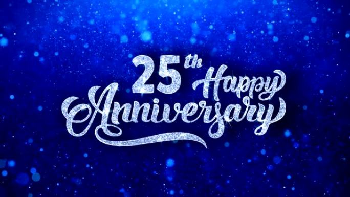 25周年快乐祝福25周年纪念日蓝色背景视
