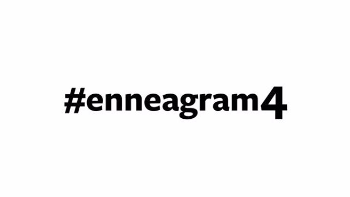 一个人在他们的电脑屏幕上输入 “# enneagram4”