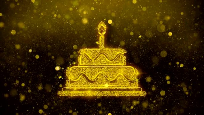 生日蛋糕图标金色闪光闪耀颗粒。