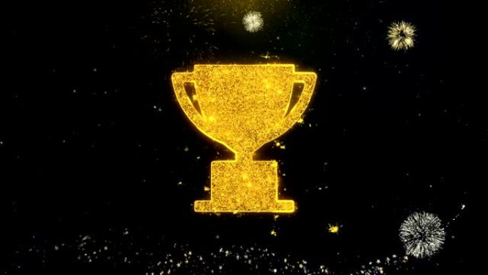 金粒子烟花汇演上的奖杯赢杯图标。