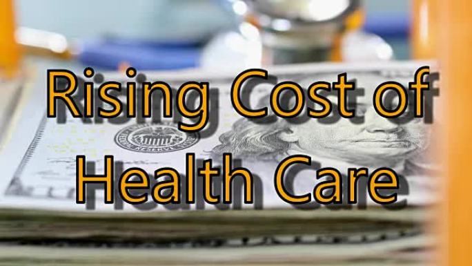 医疗保健成本高。美元，处方药，听诊器。
