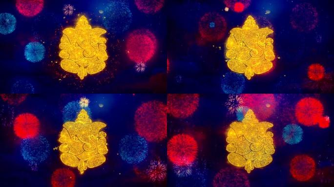 排灯节元素烟花文本问候文本在彩色烟花上闪耀粒子