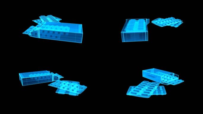蓝色全息线框胶囊素材带通道