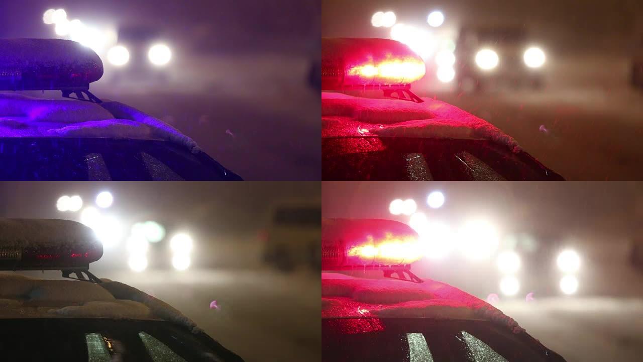 警察在雪中夜间控制道路