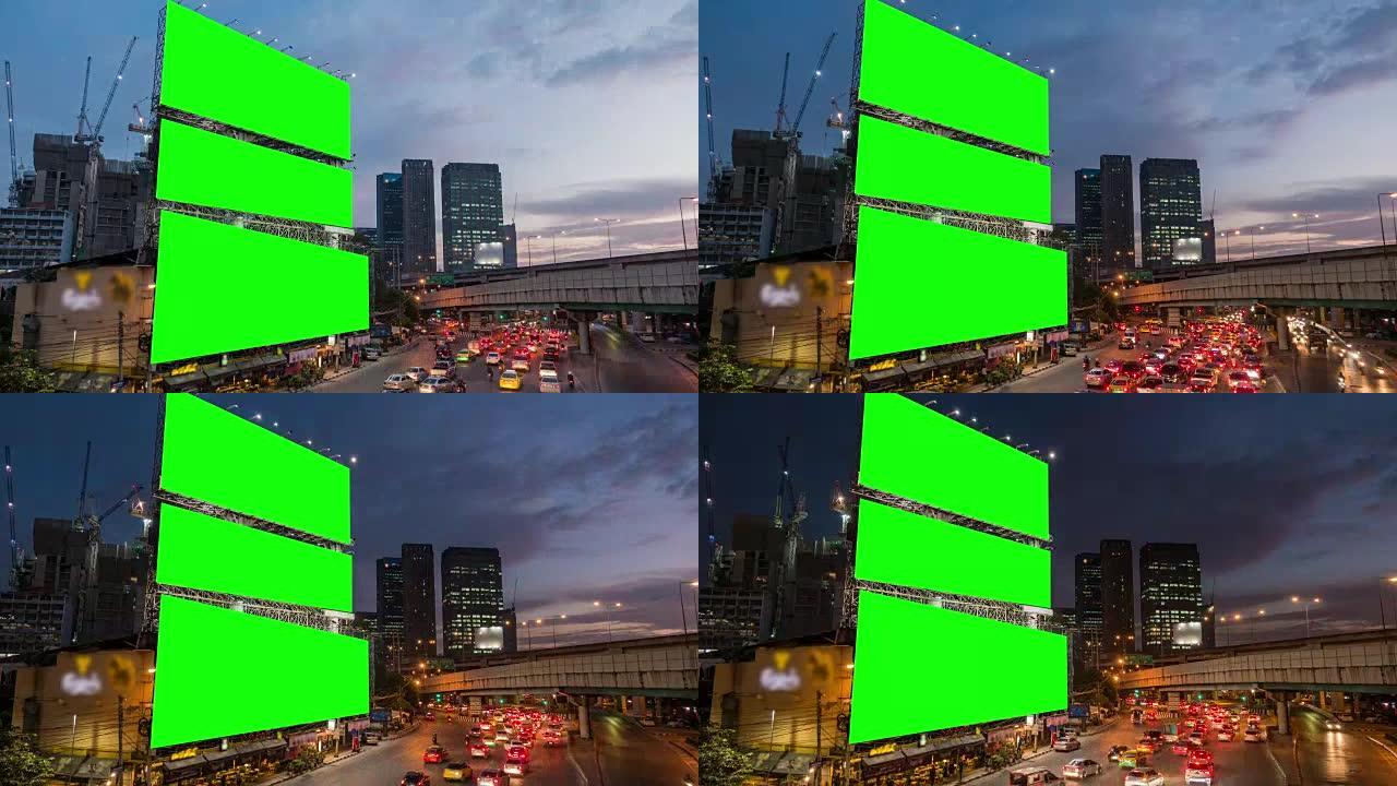 在暮光之城繁忙的街道上，三个带有绿屏的广告牌用于广告
