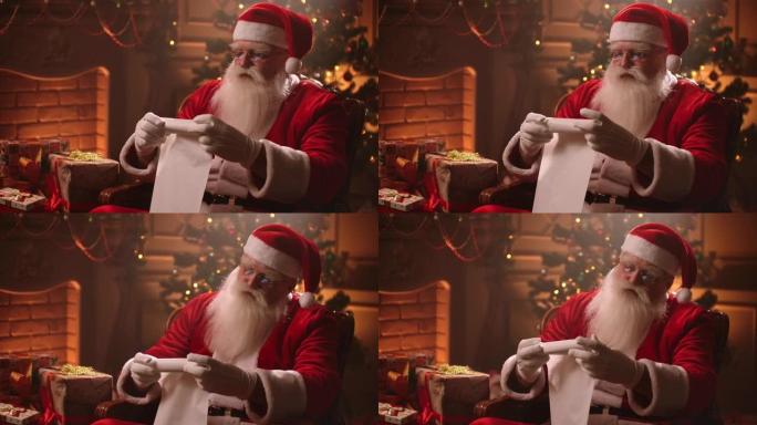圣诞老人在平安夜卷起卷轴，检查准备礼物的孩子的名单。梦幻般的气氛