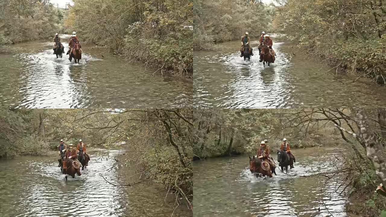 SLO MO DS三人骑马过河