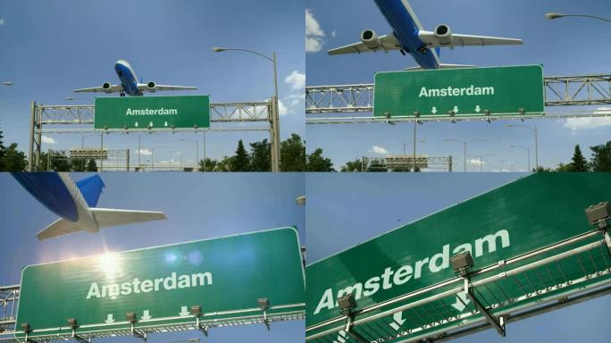 飞机起飞阿姆斯特丹