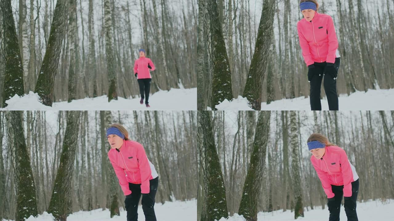 一位年轻女子在冬季森林里晨跑，累了，停下来休息，继续跑。他恢复了体力，克服了乏力，继续奔跑。坚持不懈