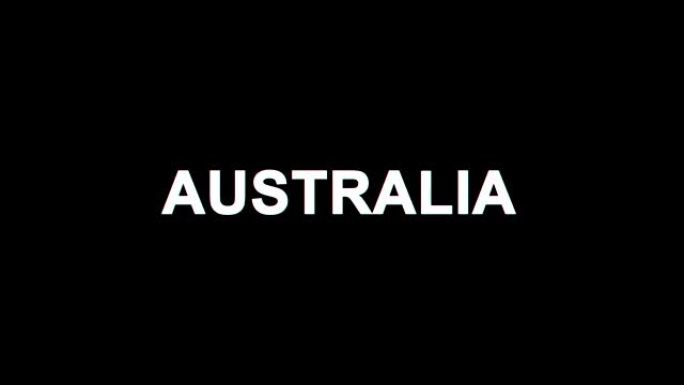 澳大利亚毛刺效果文本数字电视失真4k循环动画