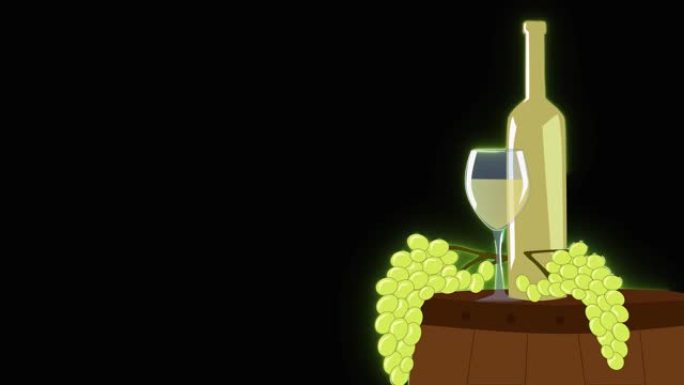 2d动画，木桶上的一瓶白葡萄酒、酒杯和葡萄树枝。酒精工业、葡萄酒生产的概念。黑色背景。