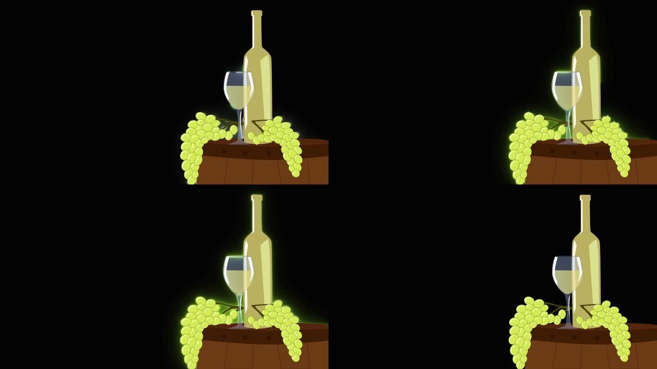2d动画，木桶上的一瓶白葡萄酒、酒杯和葡萄树枝。酒精工业、葡萄酒生产的概念。黑色背景。
