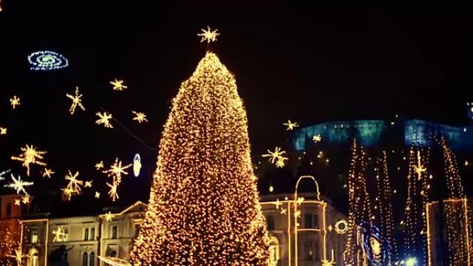 卢布尔雅那的圣诞灯