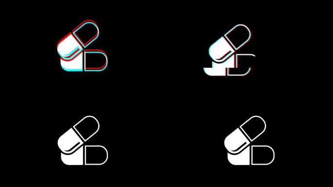 胶囊药片图标复古抽搐坏信号动画。