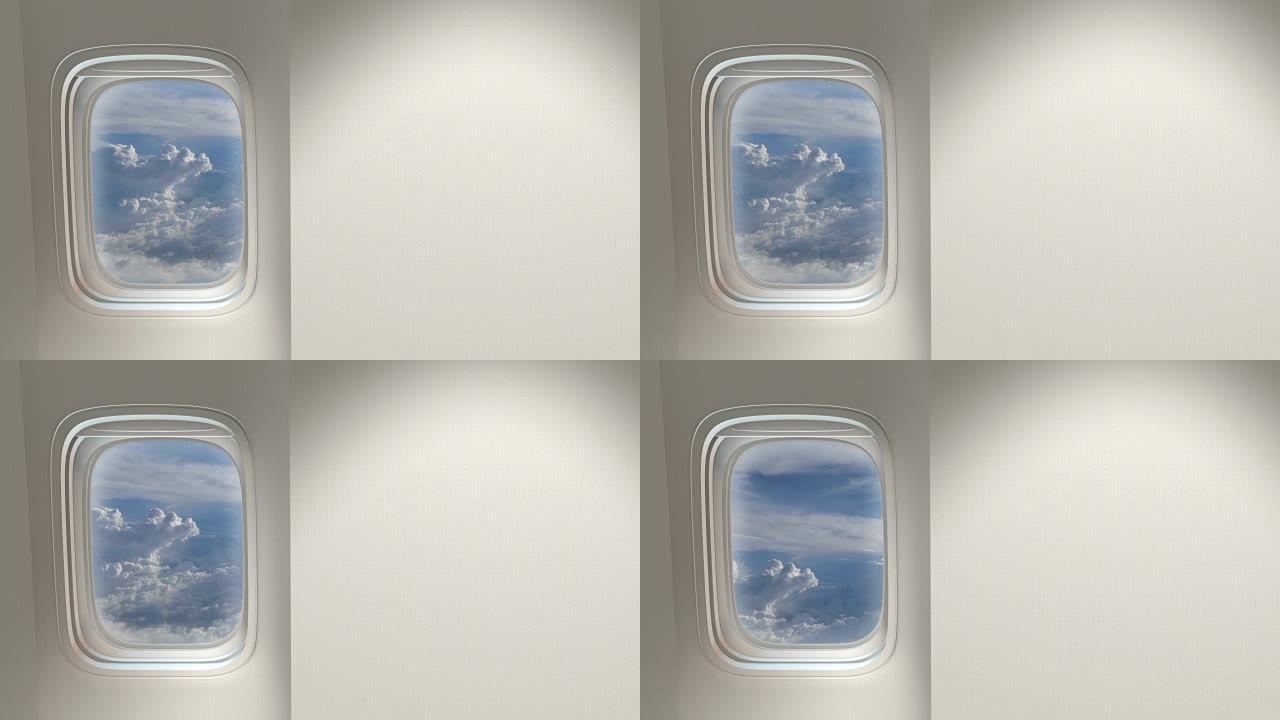 飞机窗飞机天空云