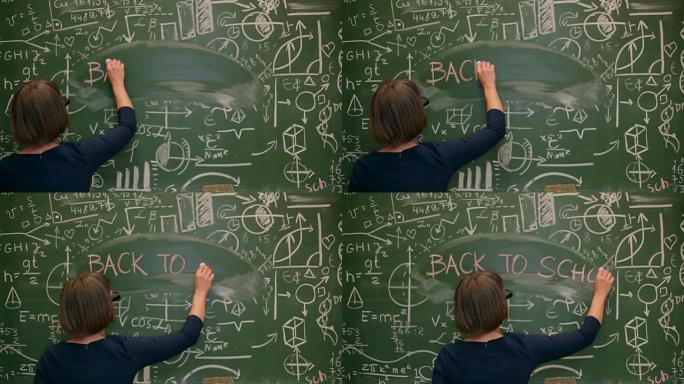 回到学校，艺术视频