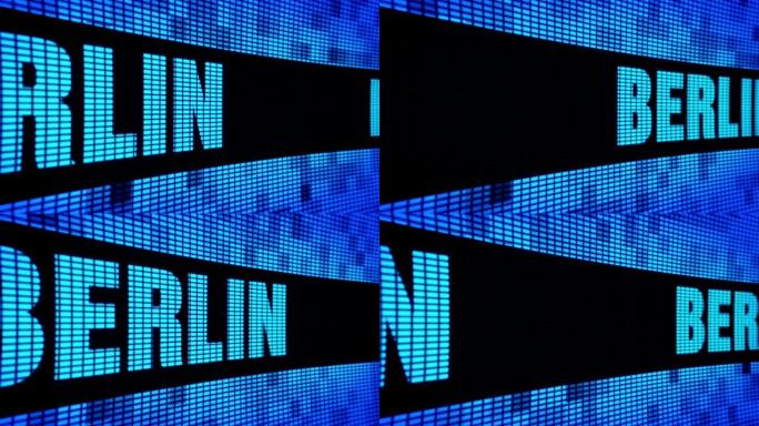 柏林侧文本滚动发光二极管墙板显示标牌