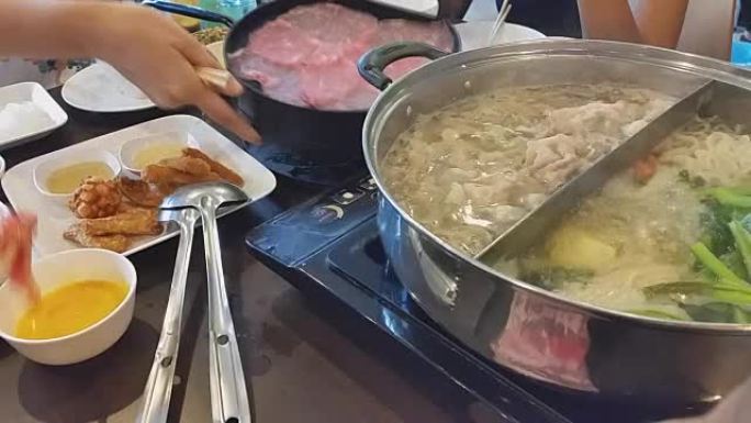 高清: 金锅日本汤