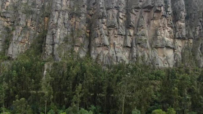 空中无人机拍摄了哥伦比亚的巨大悬崖面