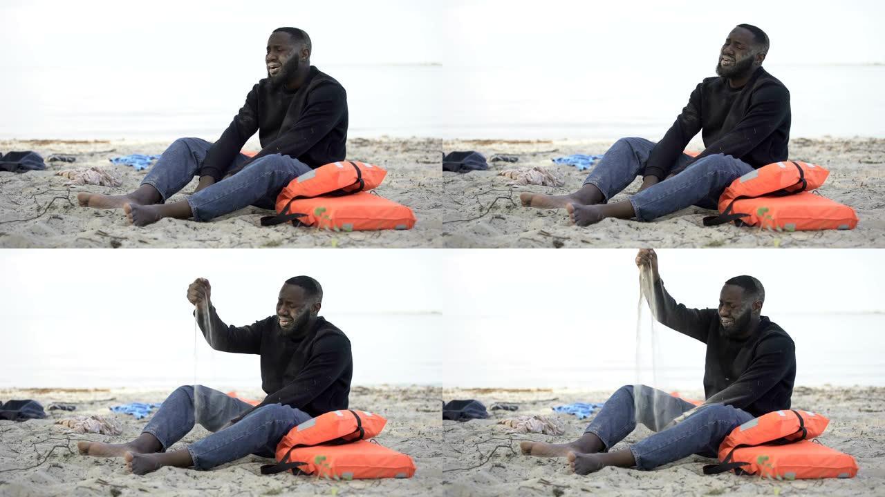 绝望的黑人在岸上哭泣，难民在沉船中幸存下来，失去了家园