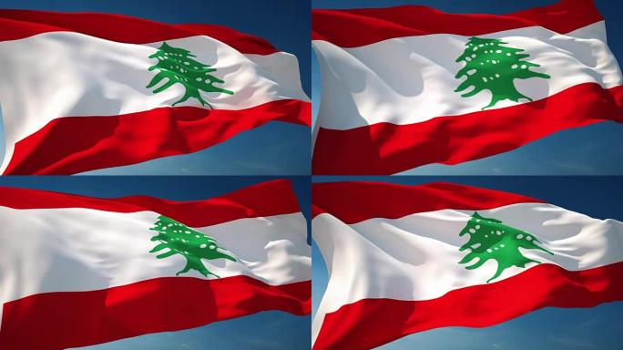 4K黎巴嫩旗-可循环
