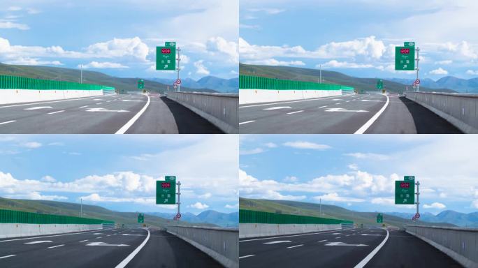 青藏公路  G109高速高速护栏高速斜坡
