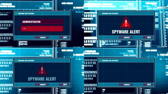 计算机屏幕上数字系统安全警报上的间谍软件警报警告通知