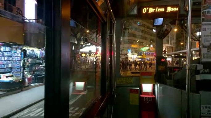 从电车内部观看，香港夜景