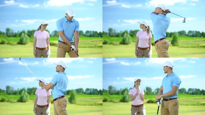 穿着运动服的男人击球女搭档欢欣鼓舞高尔夫比赛的胜利，运动