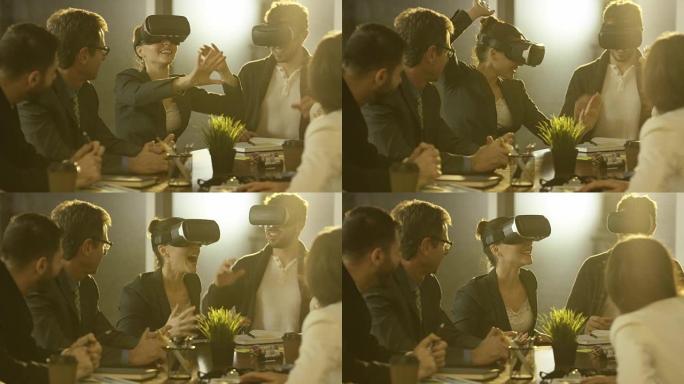 商务会议中的虚拟现实