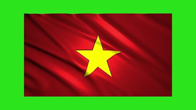 飘扬的越南国旗，在绿色屏幕上循环