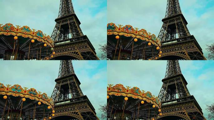 旋转木马和巴黎埃菲尔铁塔之旅