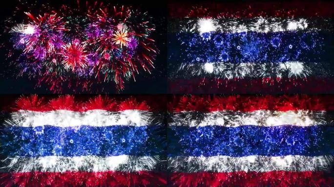 泰国烟花表演国旗